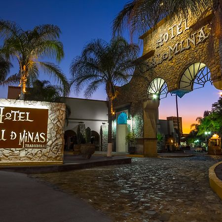 Hotel Real De Minas Tradicional Querétaro Екстериор снимка